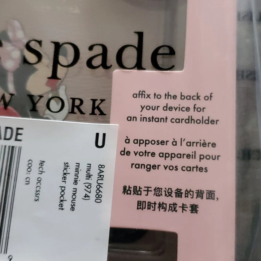 kate spade Disney host pick